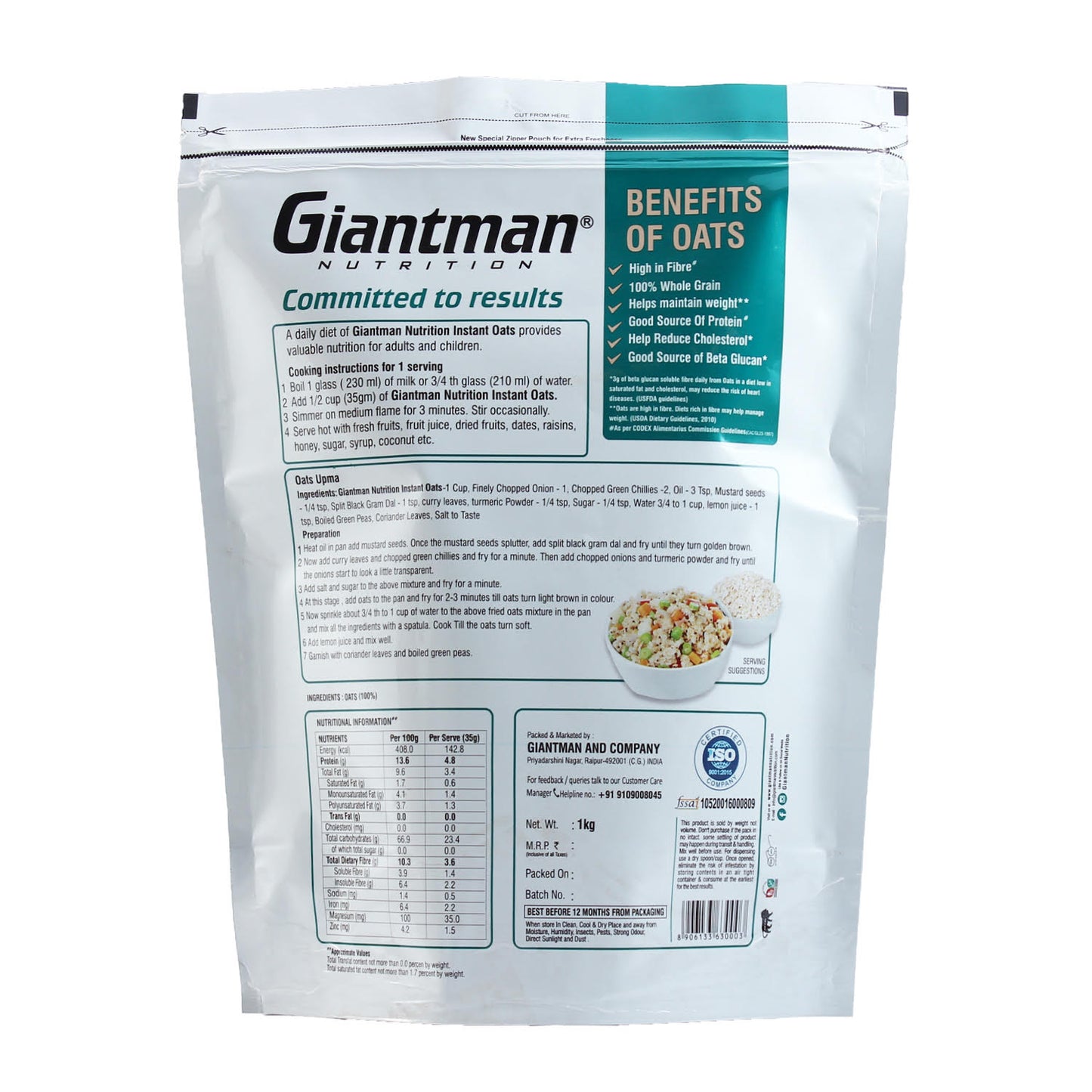 Giantman Instant Oats