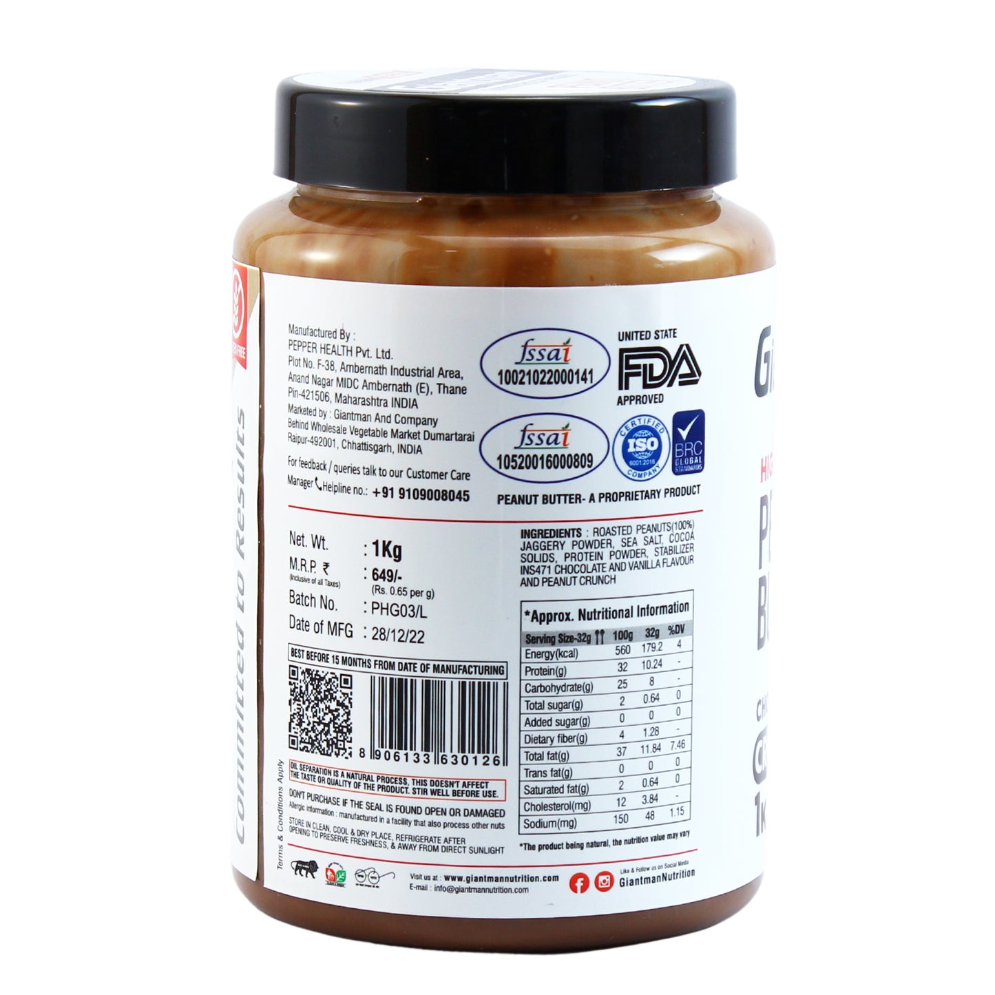Giantman High Protein Peanut Butter